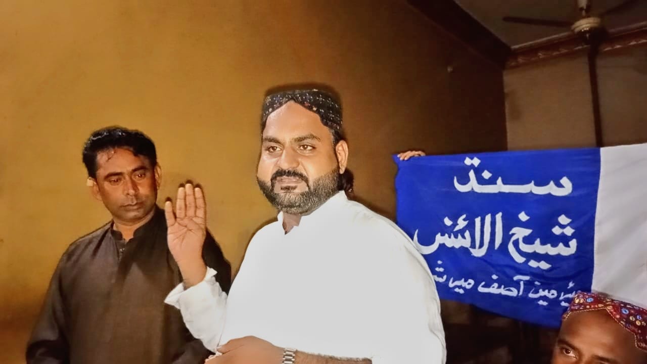 WhatsApp Image 2024-10-25 at 19.34.02_403fa697