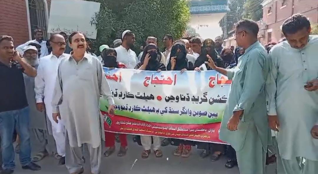 WhatsApp Image 2024-10-25 at 20.00.53_8cdf0408