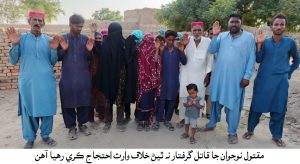 WhatsApp Image 2024-10-26 at 18.26.23_35035c23