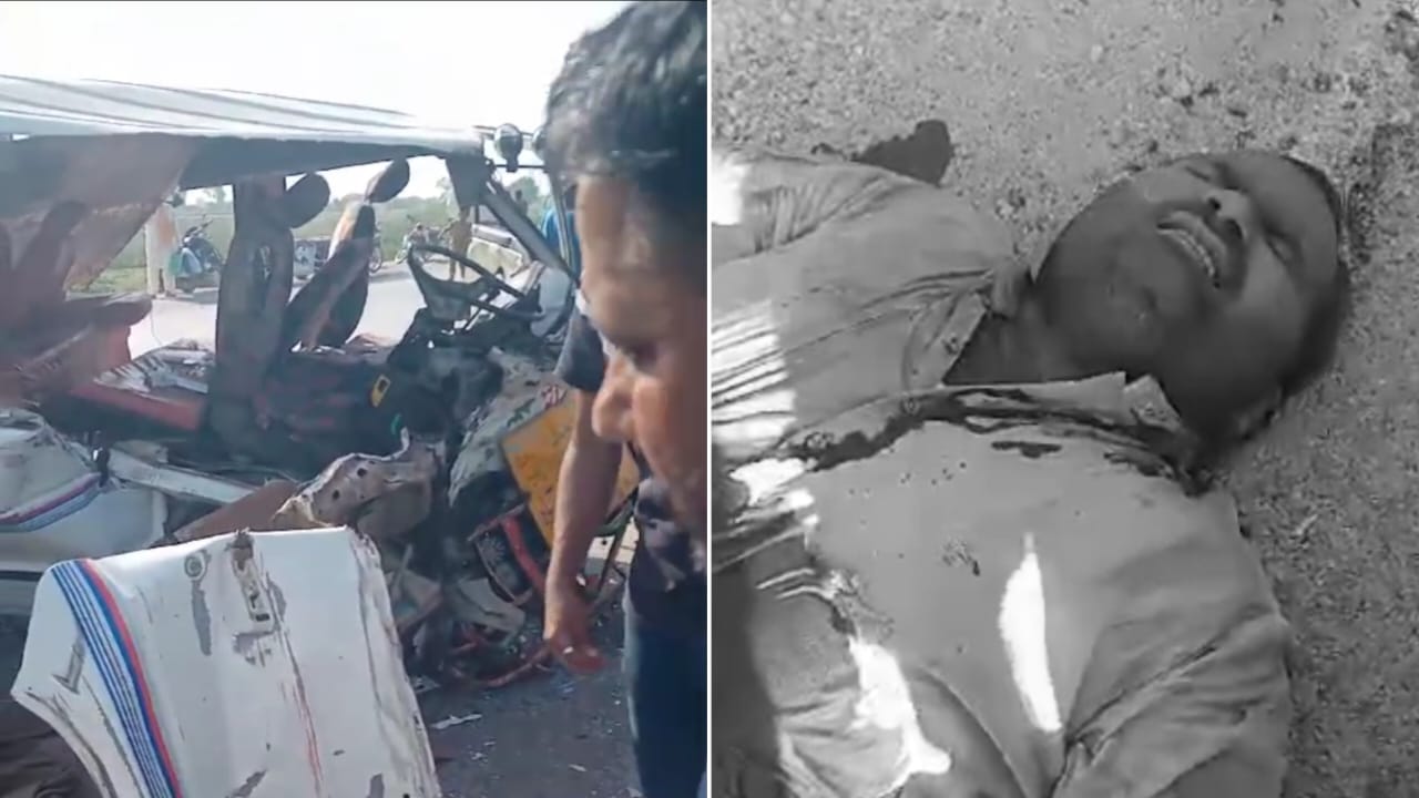 WhatsApp Image 2024-10-27 at 16.16.26_8569d50a