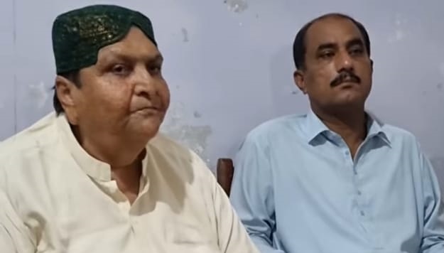 WhatsApp Image 2024-10-28 at 14.37.49_da4e755a