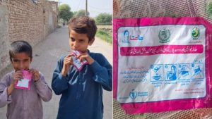 WhatsApp Image 2024-10-28 at 17.51.00_2896aea8