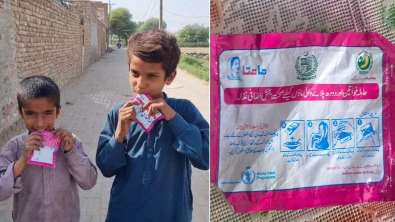 WhatsApp Image 2024-10-28 at 17.51.00_2896aea8