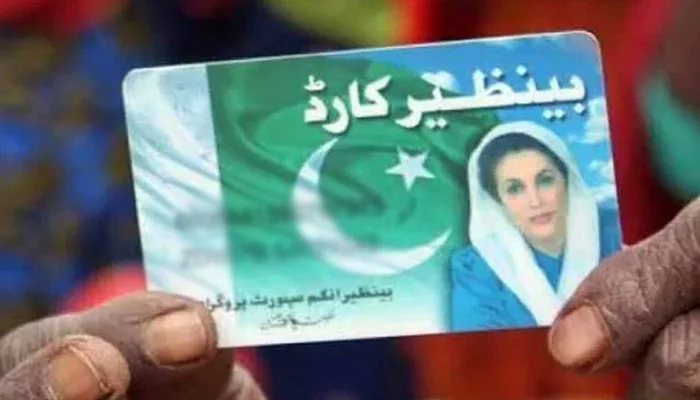 BISP-card