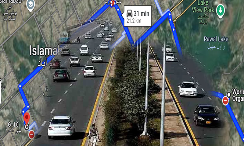 Islamabad-Resturation