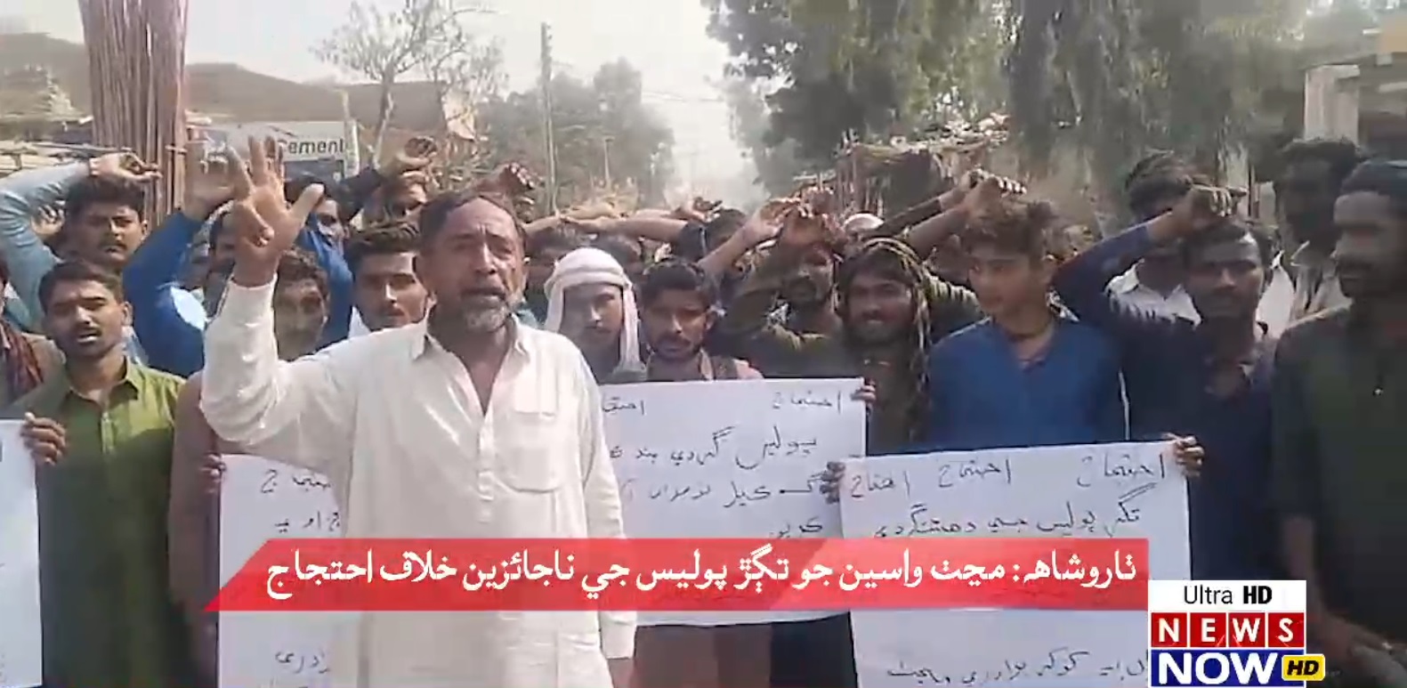 Maxwell-Rauf-T20-Preview