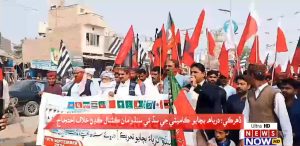 Maxwell-Rauf-T20-Preview