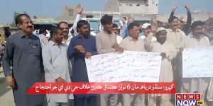 Maxwell-Rauf-T20-Preview