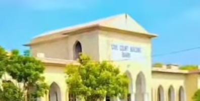 WhatsApp Image 2024-11-08 at 20.56.37_ca151223