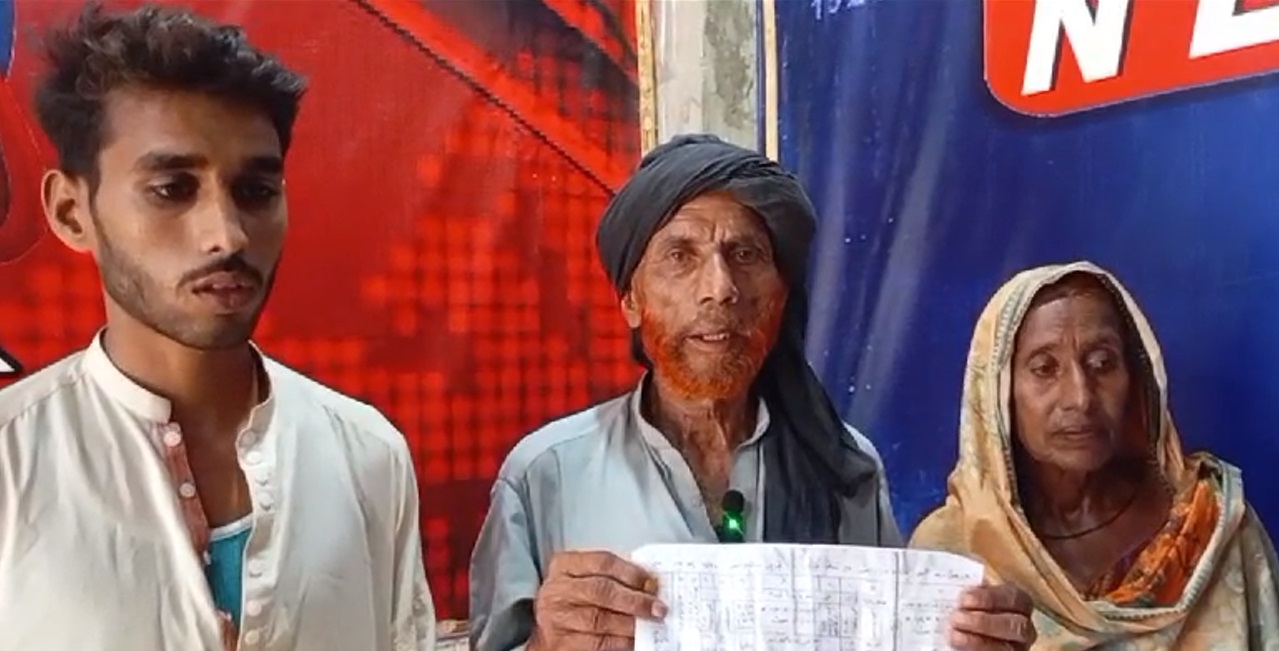 WhatsApp Image 2024-11-09 at 08.42.18_75b746c3