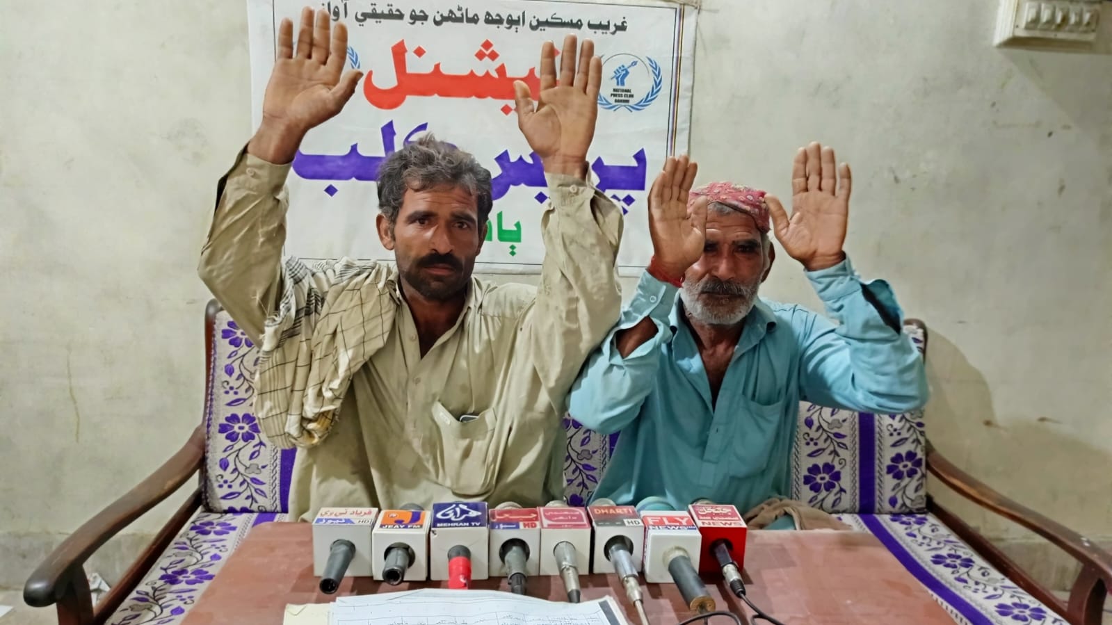 WhatsApp Image 2024-11-09 at 08.42.18_75b746c3