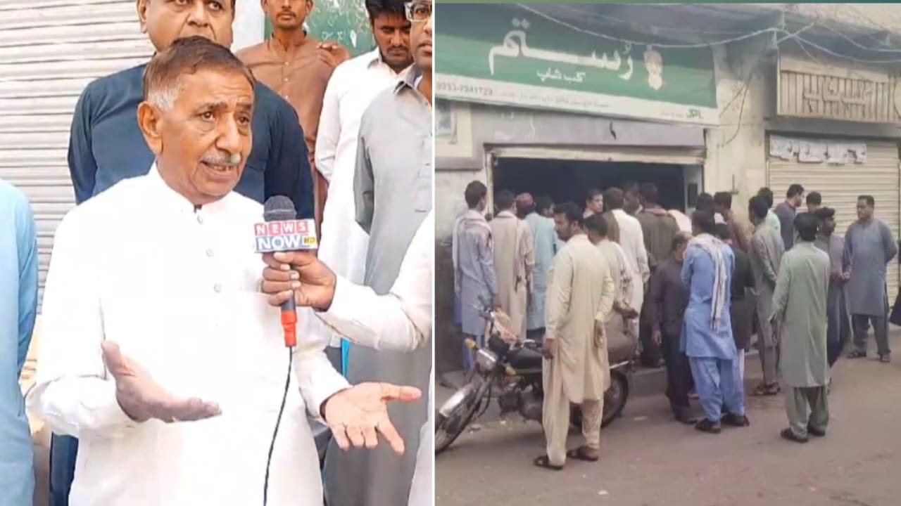 WhatsApp Image 2024-11-16 at 14.50.51_04346b95