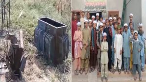 WhatsApp Image 2024-11-20 at 18.36.43_8942e003