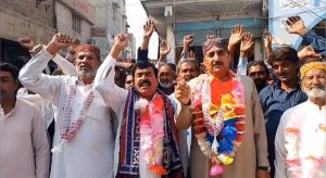 WhatsApp Image 2024-11-23 at 14.48.32_7a7d0933