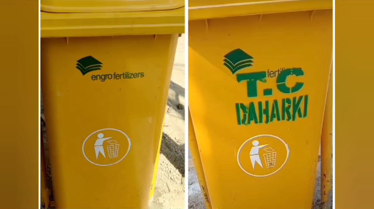 social news 1 - Copy (2)