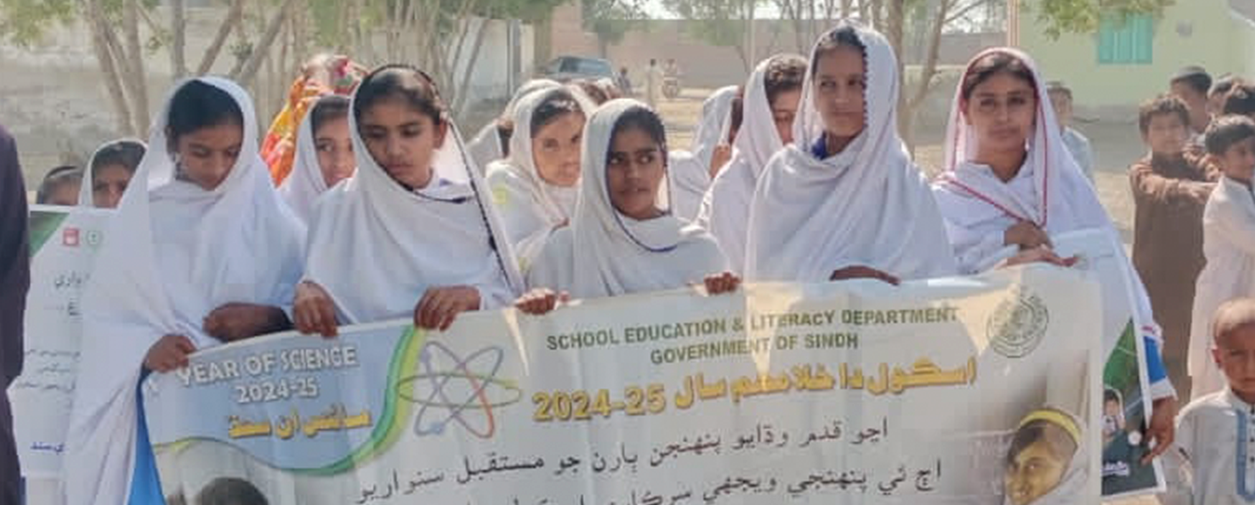 social news - Copy (2)