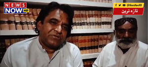 taza tareen - Copy (2)