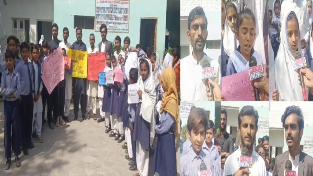 WhatsApp Image 2025-03-20 at 13.06.36_758dbaa9