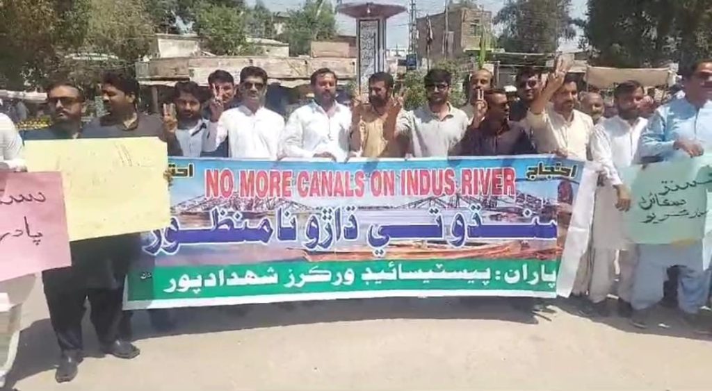 WhatsApp Image 2025-03-20 at 14.47.14_0d2ac7d4