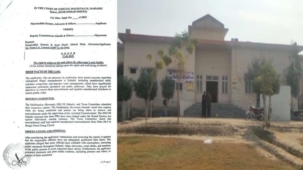 WhatsApp Image 2025-03-21 at 20.13.44_215d6fb0