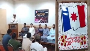 WhatsApp Image 2025-03-21 at 21.51.17_9d063d9a