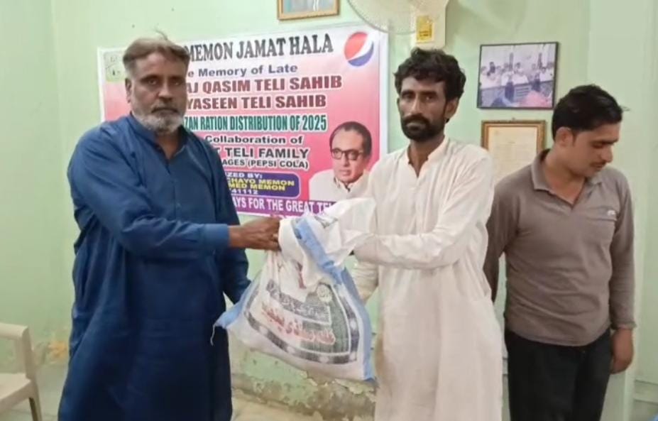 WhatsApp Image 2025-03-23 at 16.51.03_c2d620e6