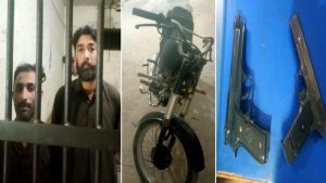 WhatsApp Image 2025-03-23 at 21.20.47_34e0ee37