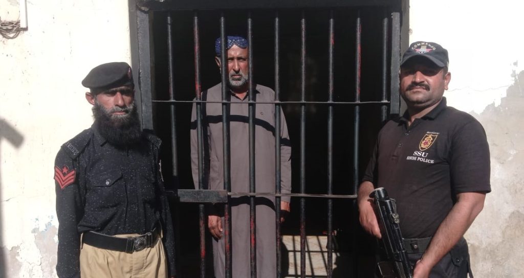 WhatsApp Image 2025-03-25 at 11.54.41_52e98de1