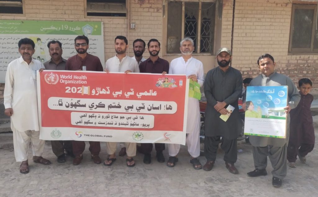 WhatsApp Image 2025-03-25 at 15.59.45_d04c5cba