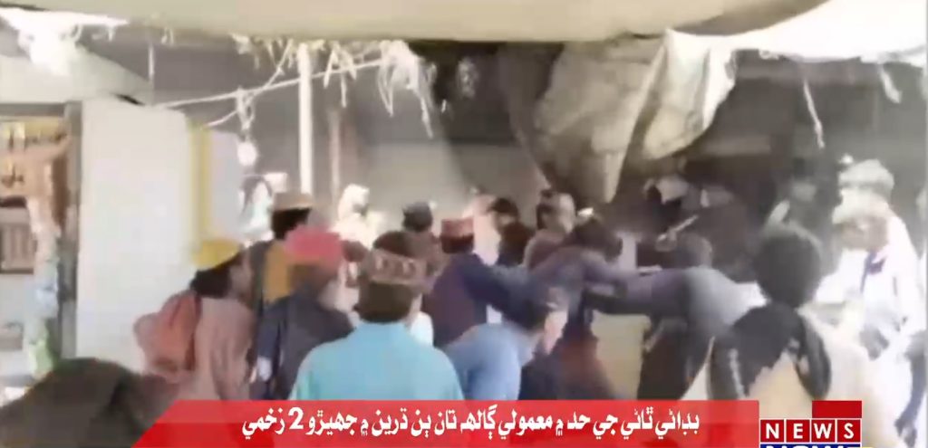 WhatsApp Image 2025-03-27 at 09.13.15_5293bc8c