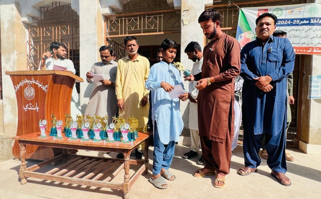 WhatsApp Image 2025-03-27 at 09.13.15_5293bc8c