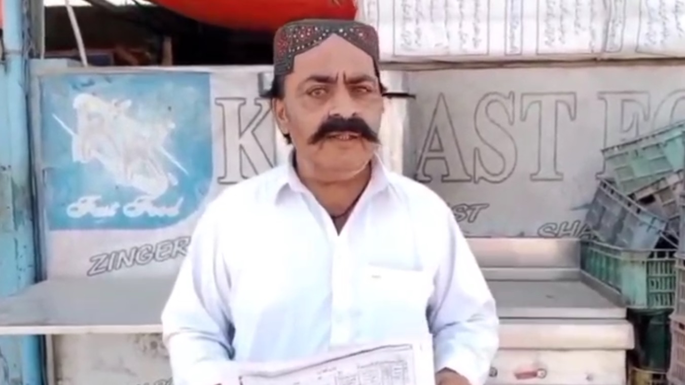 WhatsApp Image 2025-03-28 at 17.11.10_f7ae1cd5