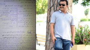 WhatsApp Image 2025-03-28 at 23.51.57_3547f182