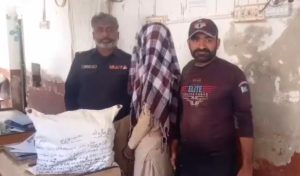 WhatsApp Image 2025-03-29 at 14.04.25_7d7ba9b8