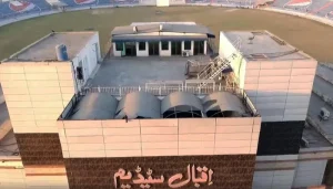 400712_2724707_updates