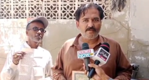 Screenshot 2025-04-06 165423