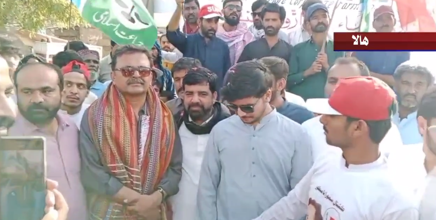 Screenshot 2025-04-06 170652