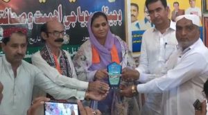 WhatsApp Image 2025-04-07 at 12.07.22_1409eb6b