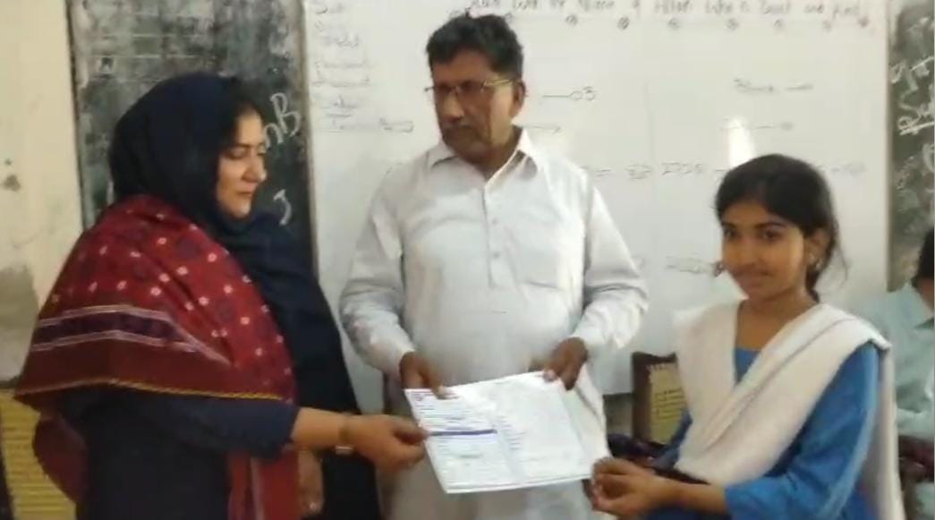 WhatsApp Image 2025-04-07 at 15.01.15_51e46adb