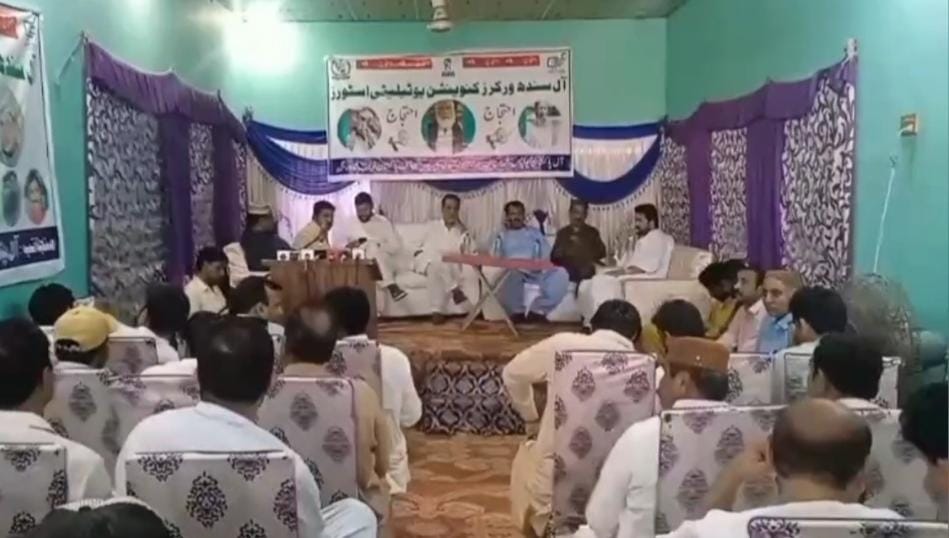 WhatsApp Image 2025-04-14 at 14.02.32_f07130d2