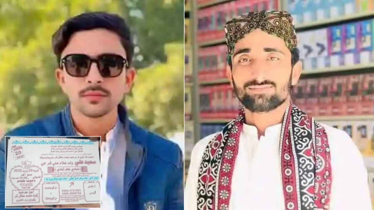 WhatsApp Image 2025-04-18 at 15.39.00_0b73eccd