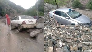 410190_258285_updates