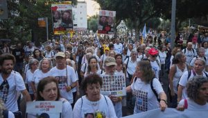 410482_3509671_updates