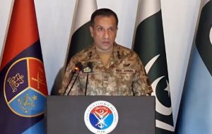 DGISPR-AhmedSharifChaudhry-screengrab1725553044-0-640x480