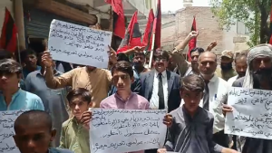 Screenshot 2025-07-26 13-43-26