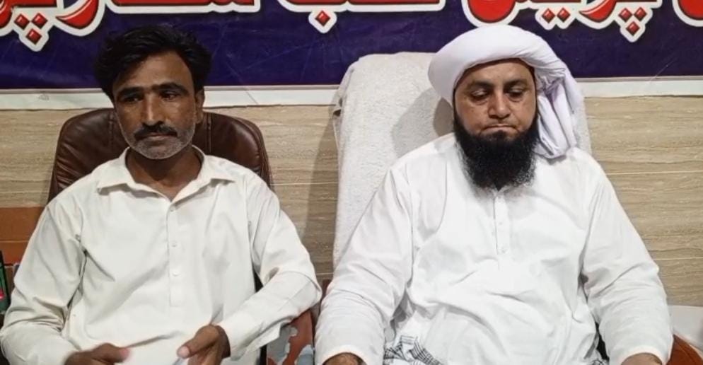 WhatsApp Image 2025-07-20 at 21.56.35_968bdbd1