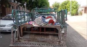 WhatsApp Image 2025-07-21 at 10.03.58_1fe23032