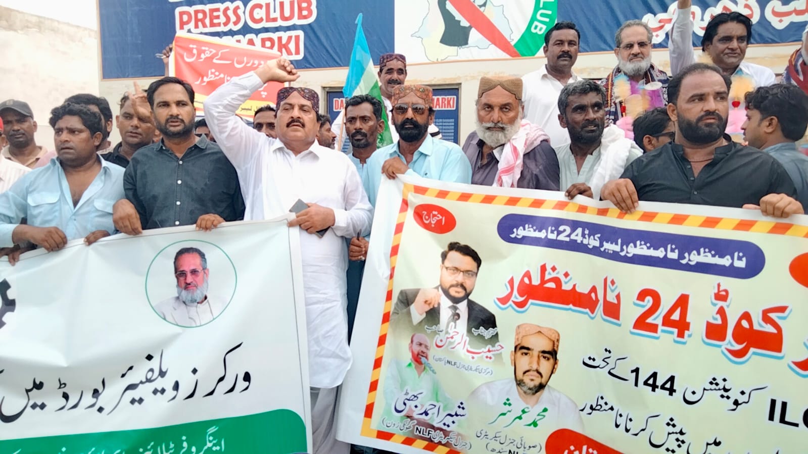 WhatsApp Image 2025-07-24 at 12.15.25_773f280e