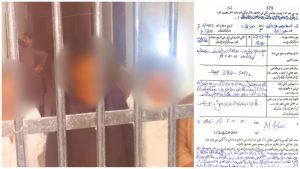 WhatsApp Image 2025-07-27 at 22.30.46_bb304ae4