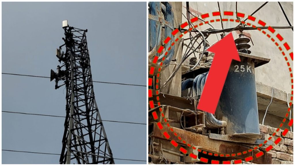 WhatsApp Image 2025-07-31 at 21.06.52_35c01a65